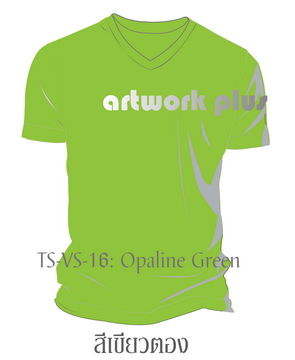 T-Shirt, TS-VS-16, เสื้อยืดคอวี สีเขียวตอง